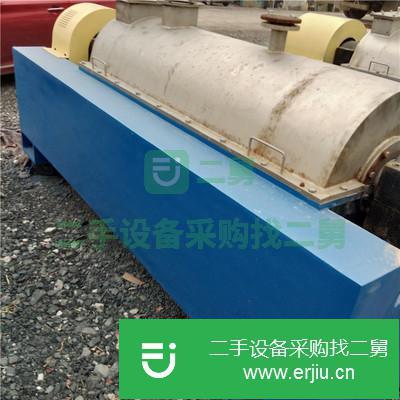 山東出售二手ISR50-32-160離心機(jī)