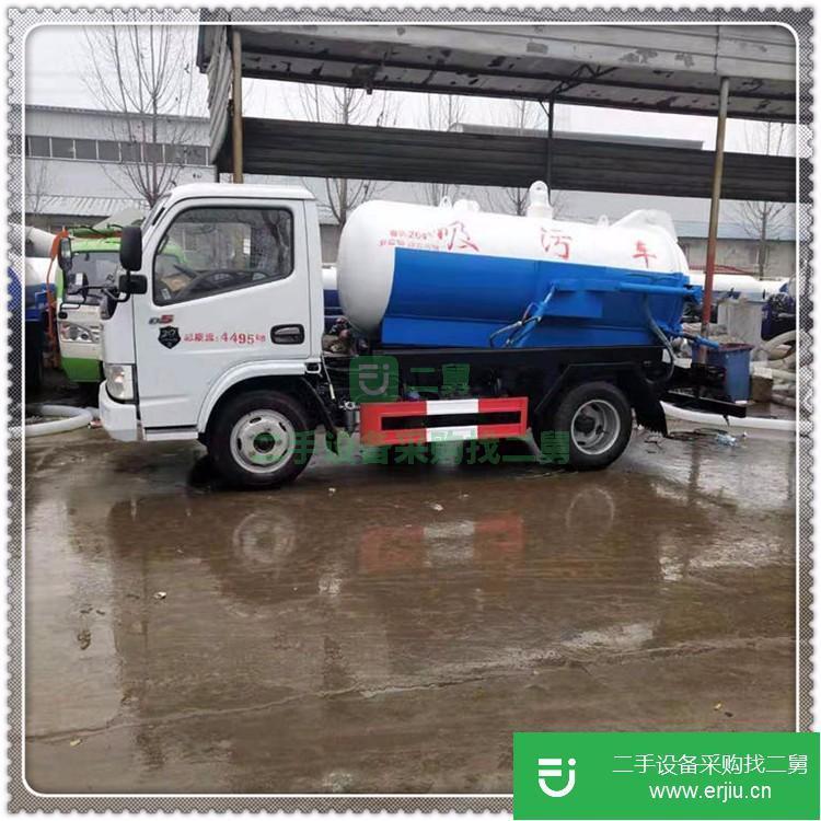 山東出售二手中型帶戶吸污車
