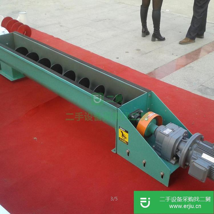 河南出售二手螺旋輸送機(jī)