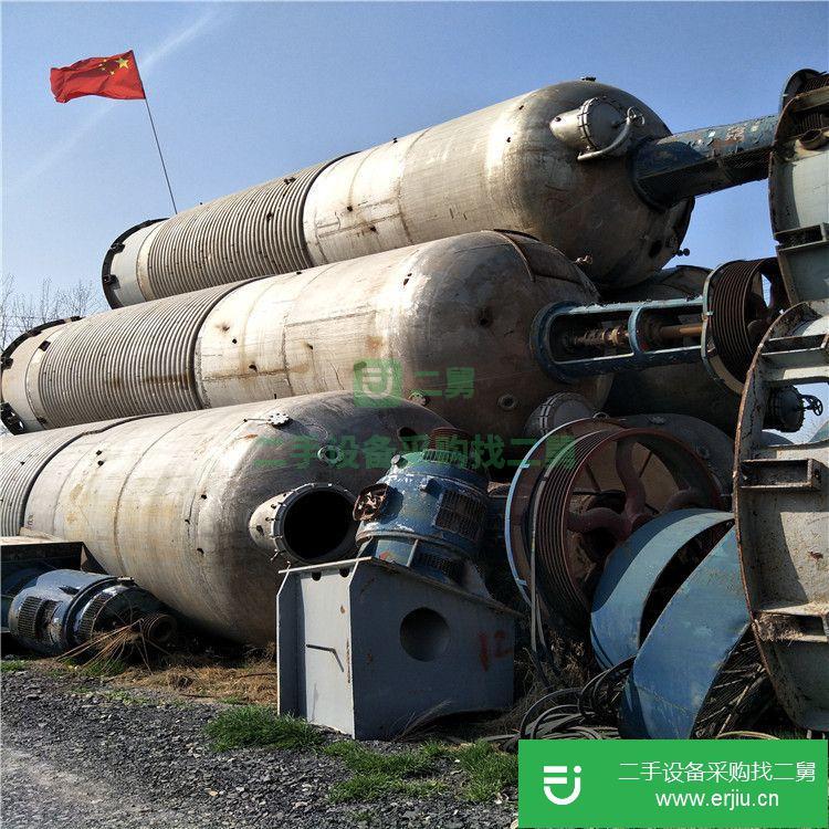 山東出售二手不銹鋼真空均質乳化機