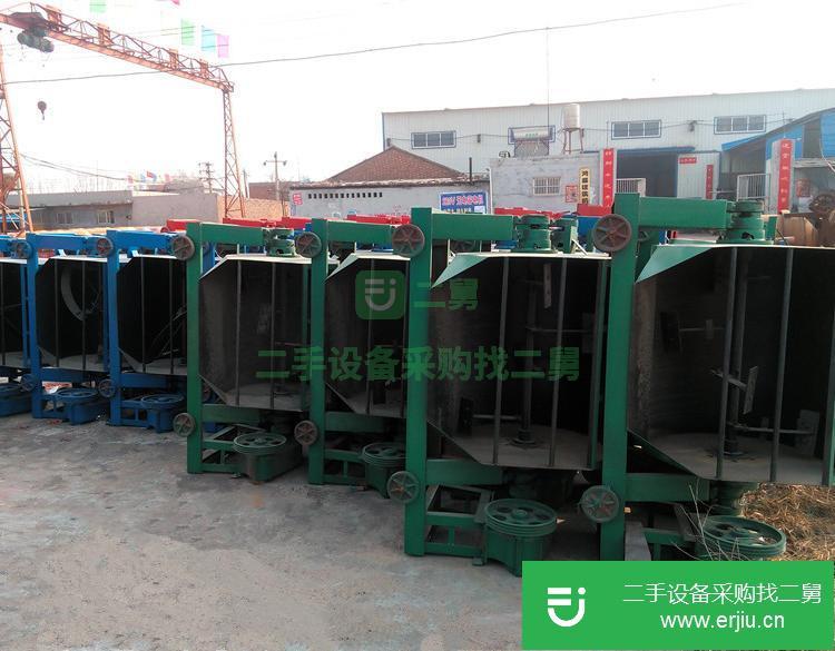 河南出售二手HJ400型砂漿攪拌機
