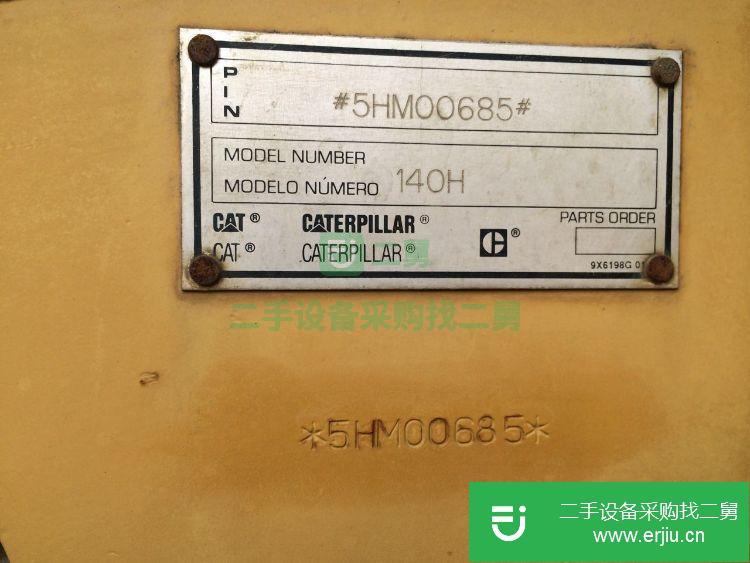 上海出售二手卡特比勒cat140H平地機