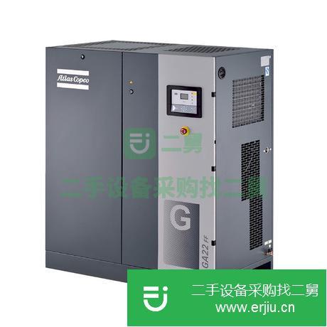 江蘇出售二手阿特拉斯螺桿式空壓機(jī)