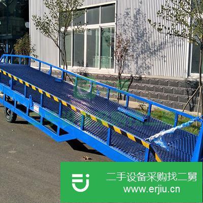 山東出售二手移動登車橋