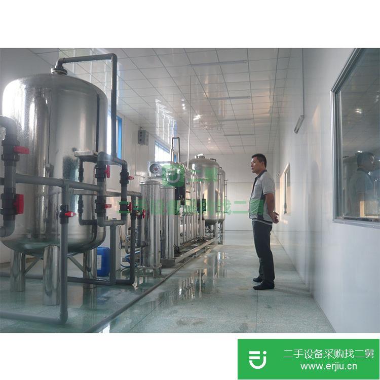 河南出售二手工業純凈水設備