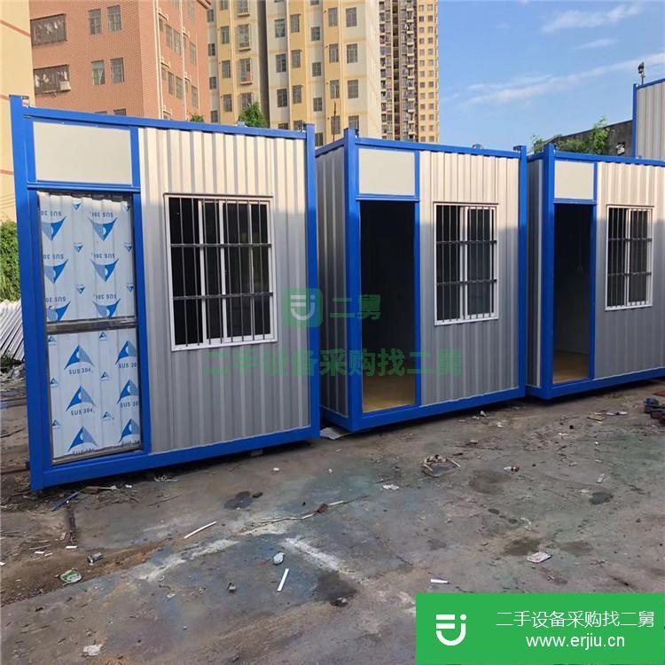 廣東出售二手住人集裝箱