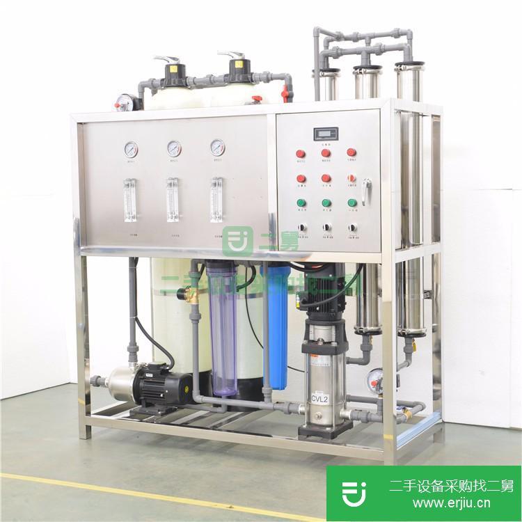 山東出售二手水處理設備