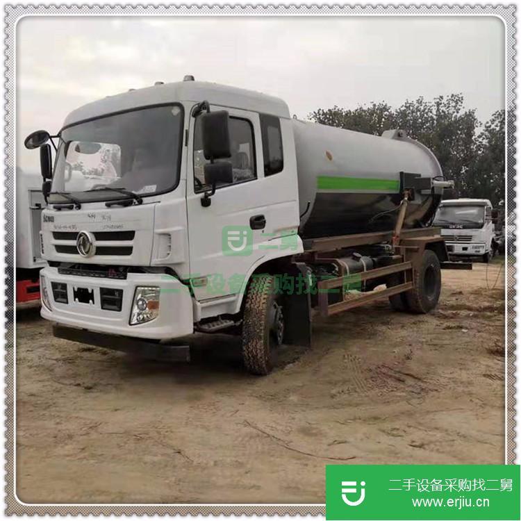 山東出售二手中型帶戶吸污車
