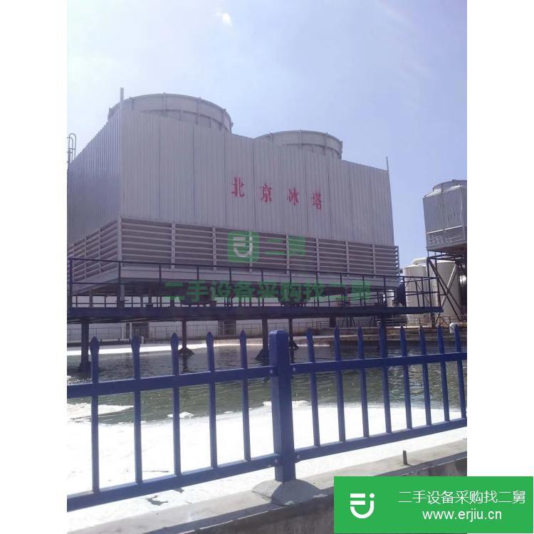 北京出售二手橫流式冷卻塔
