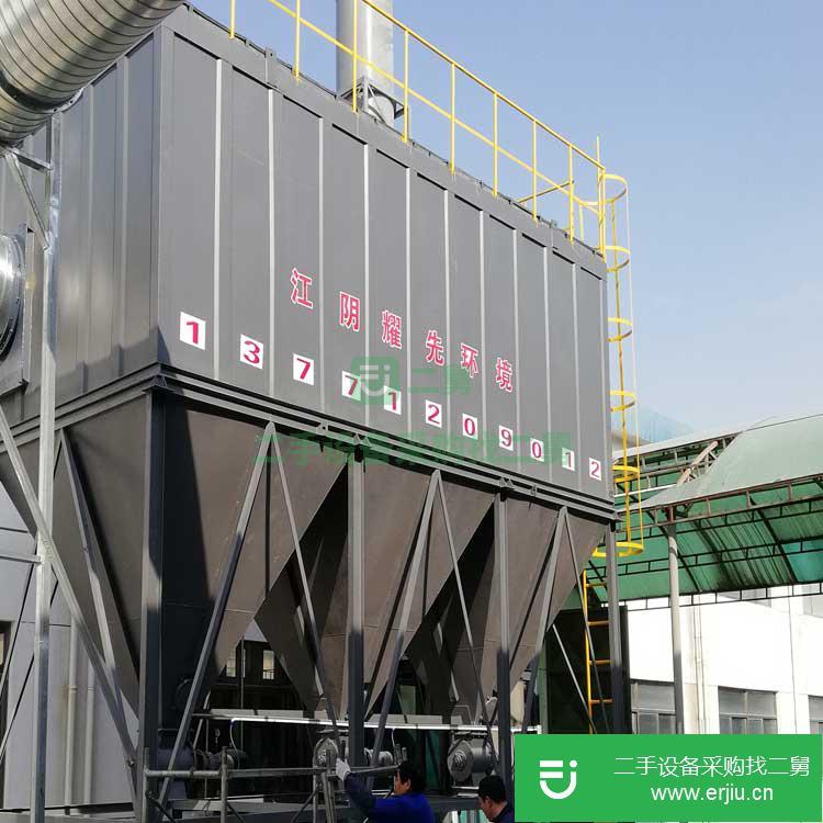 江蘇出售二手布袋除塵器