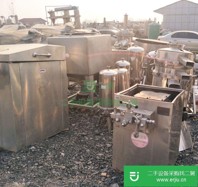 山東出售二手不銹鋼真空均質乳化機