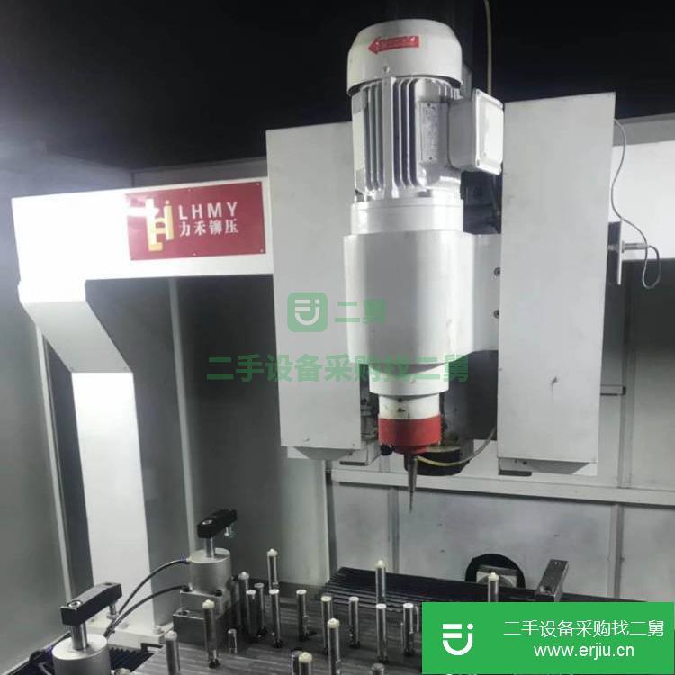 湖北出售二手力禾數控鉚接機