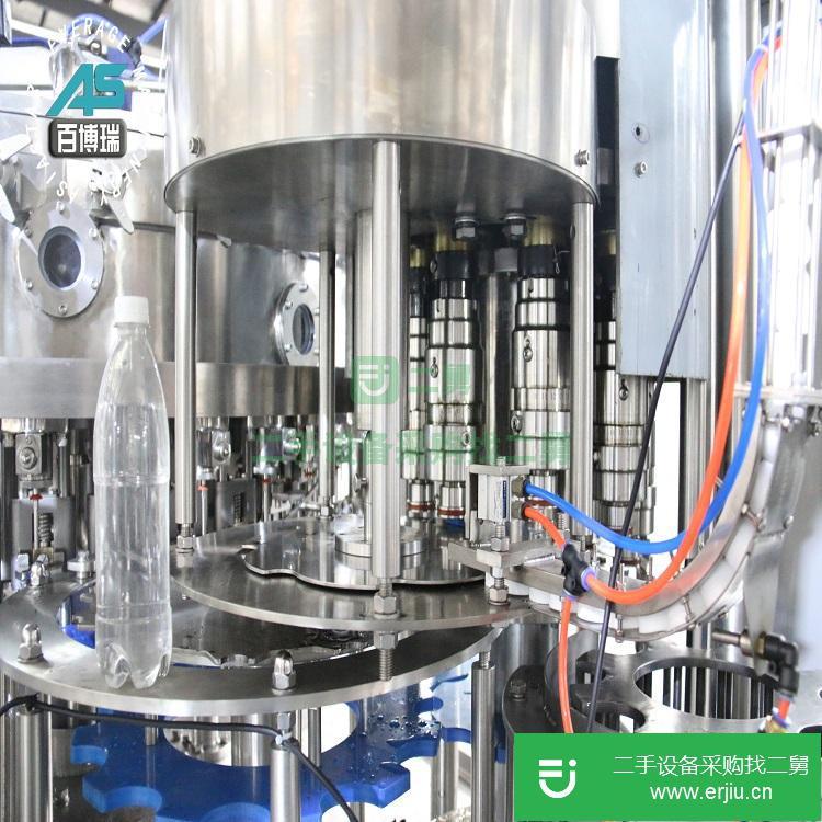 江蘇出售二手灌裝封口機(jī)