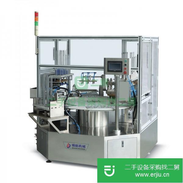 浙江出售二手全自動紙塑包裝機