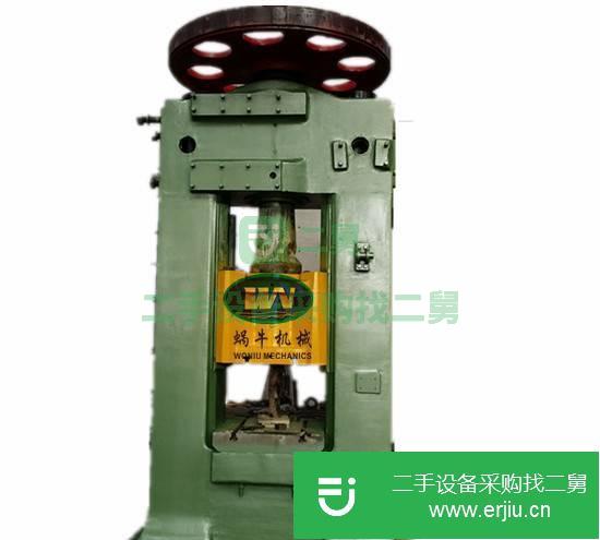上海出售二手J53-400雙盤摩擦壓力機
