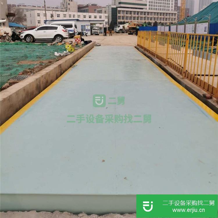 河南出售二手地磅