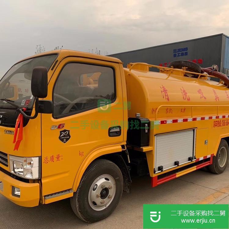 湖北出售二手吸糞車