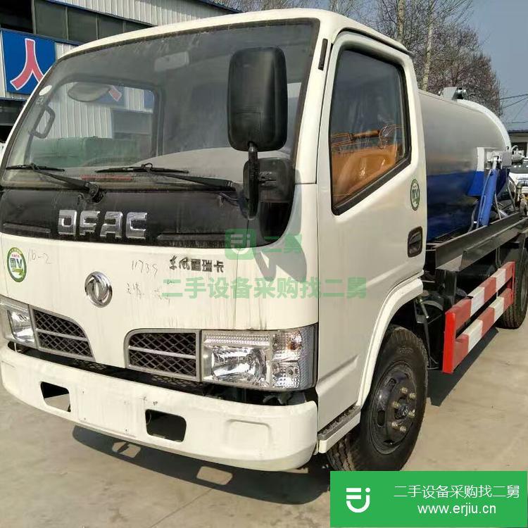 山東出售二手吸污車(chē)九成新