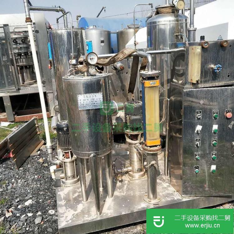 山東出售二手盤式干燥機