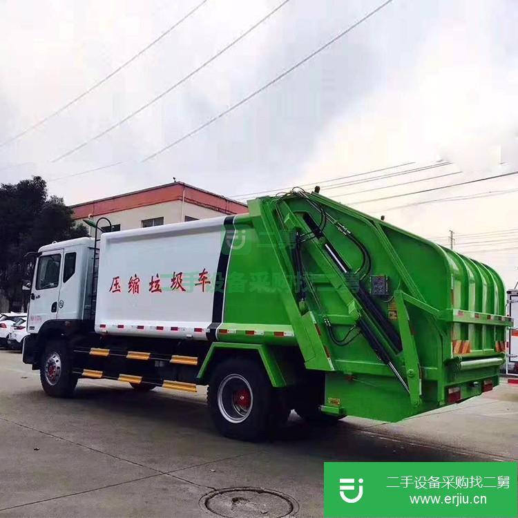 山東出售二手壓縮式垃圾車