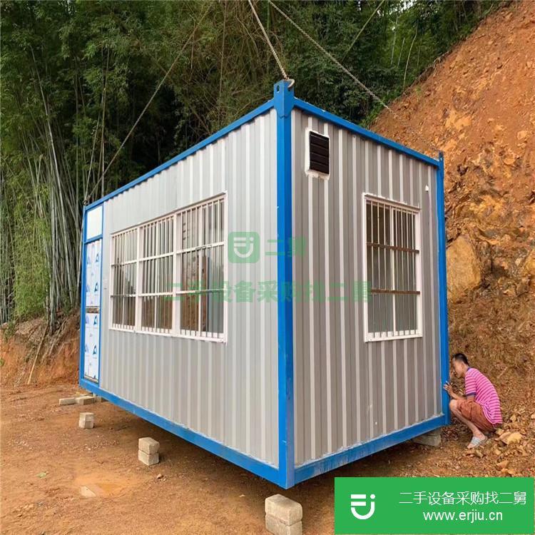 廣東出售二手住人集裝箱