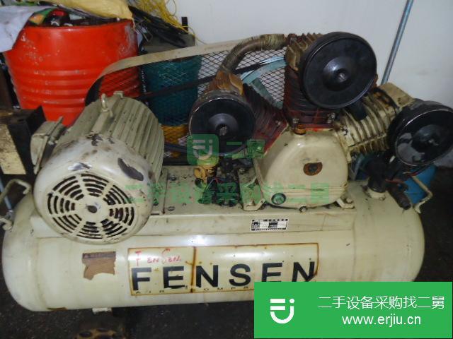 廣東出售二手螺桿式空壓機