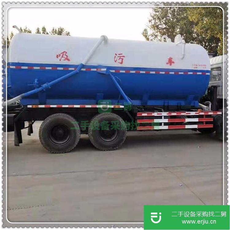 山東出售二手中型帶戶吸污車