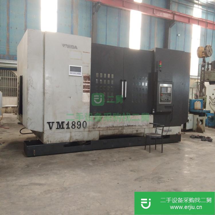 山東出售二手VM1890立式數(shù)控銑床