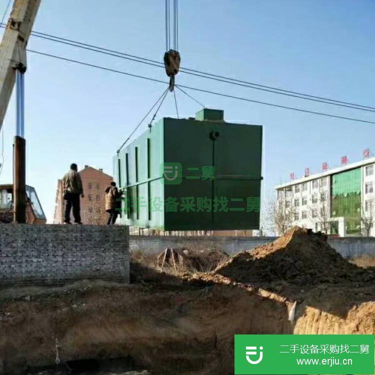 山東出售二手廢水處理設(shè)備