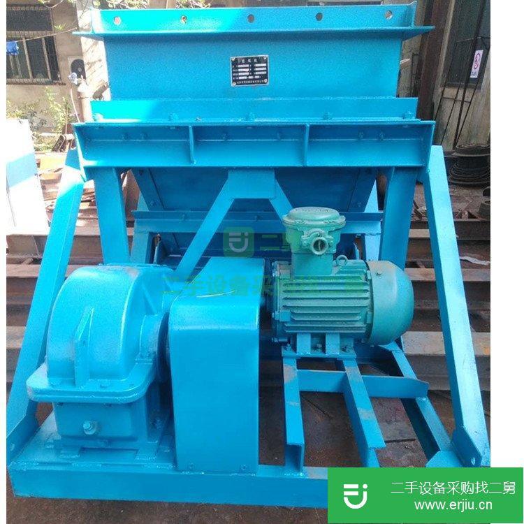山東出售二手大型礦用給煤機