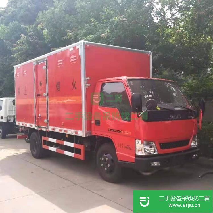 湖北出售二手危險品廂式運輸車