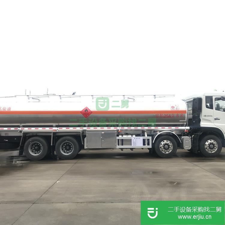湖北出售二手油罐車