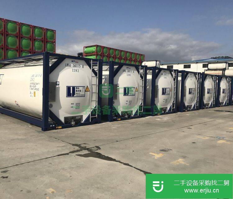 上海出售二手罐式集裝箱