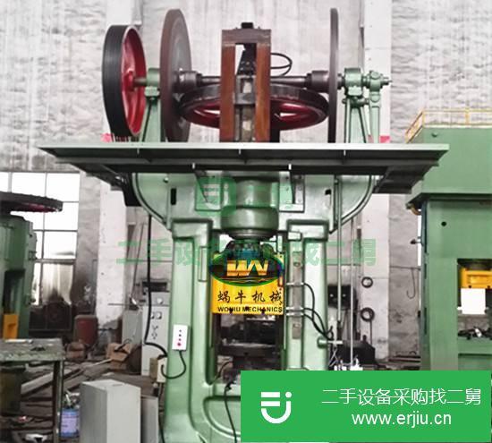 上海出售二手J53-400雙盤摩擦壓力機