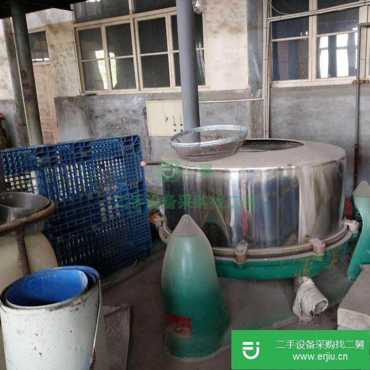 山東出售二手P50雙級推料離心機