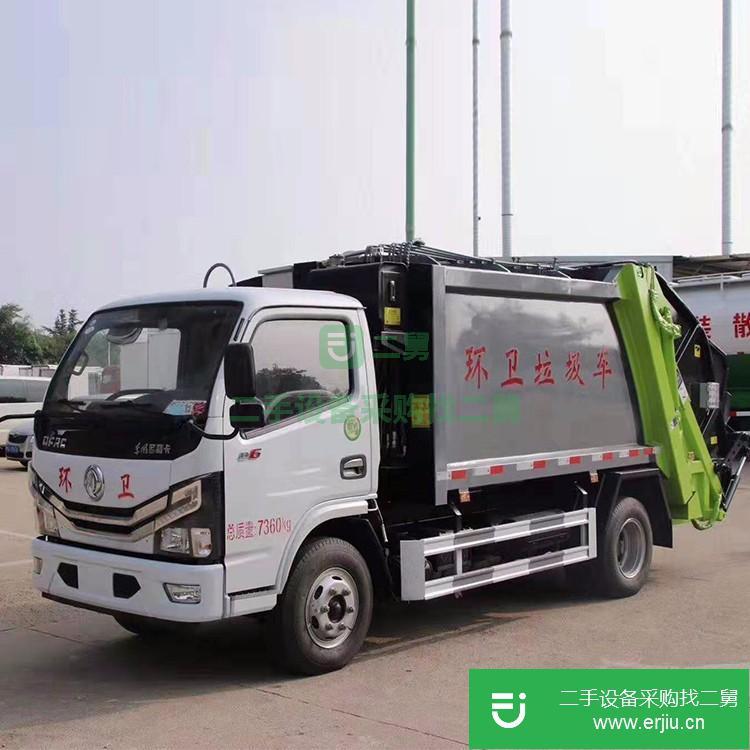 山東出售二手壓縮式垃圾車