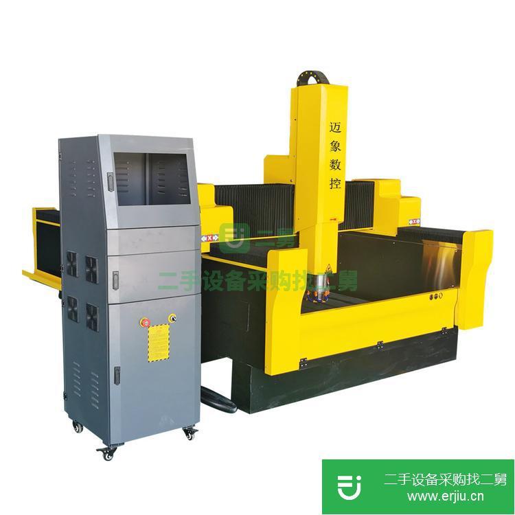 山東出售二手石材雕刻機