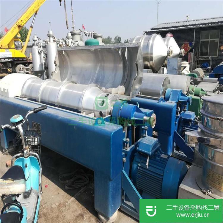 山東出售二手臥螺離心機