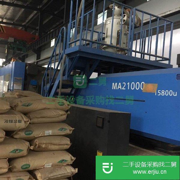 廣東出售二手海天大型注塑機