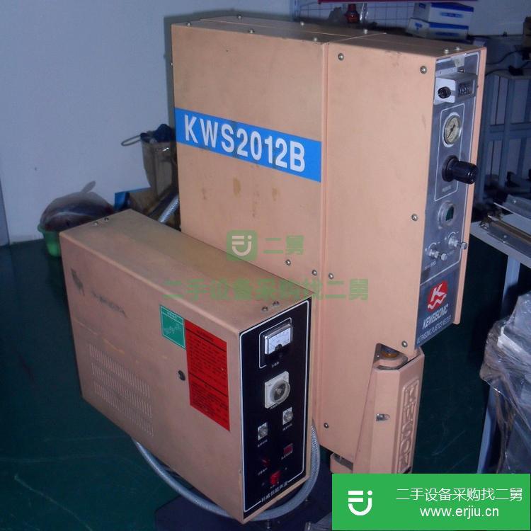 廣東出售二手多功能超聲波塑焊機