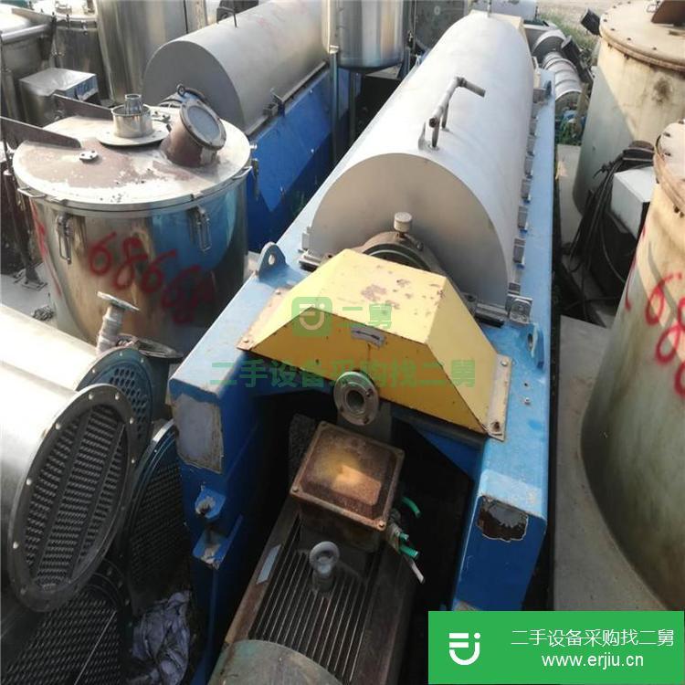 山東出售二手臥螺離心機