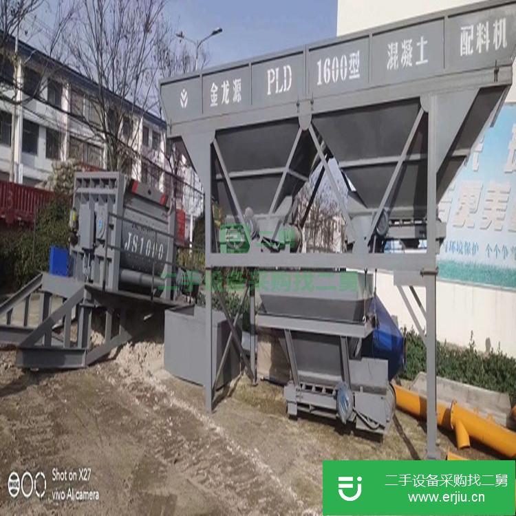 山東出售二手移動攪拌站