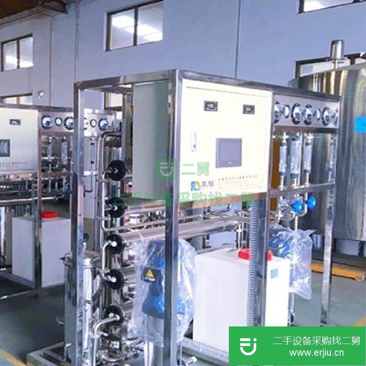 江蘇出售二手純化水設備