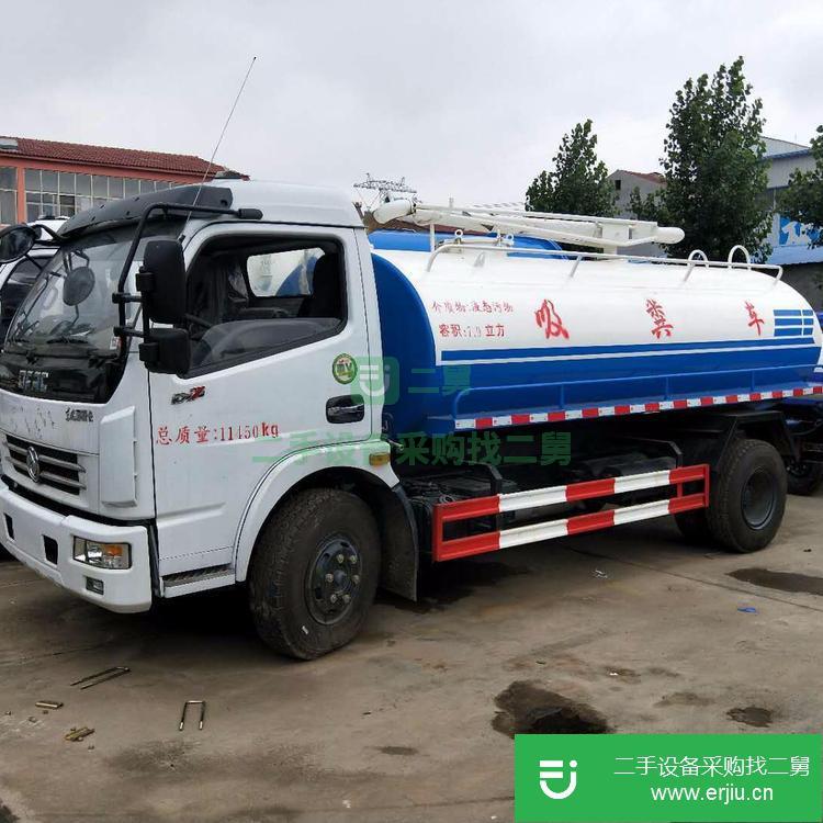 山東出售二手東風吸糞車