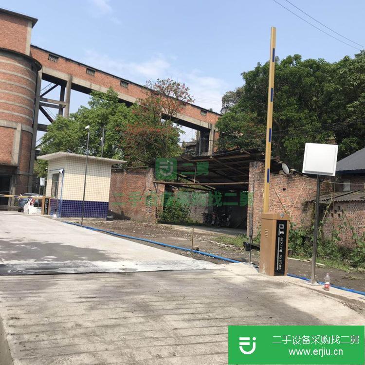 重慶出售二手15米電子地磅