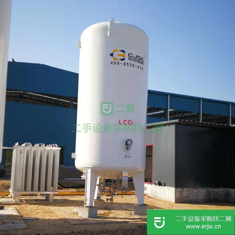山東出售二手液氧臥式低溫儲罐