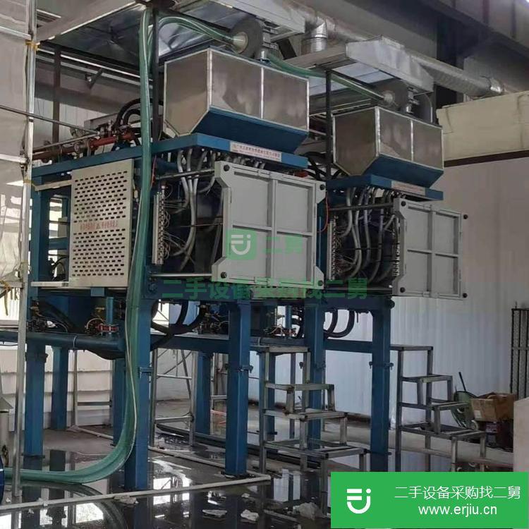 河北出售140二手全自動泡沫成型機