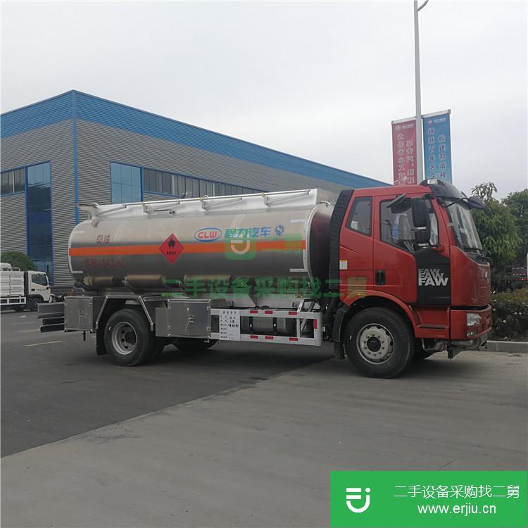 湖北出售二手15-30噸鋁合金油罐車