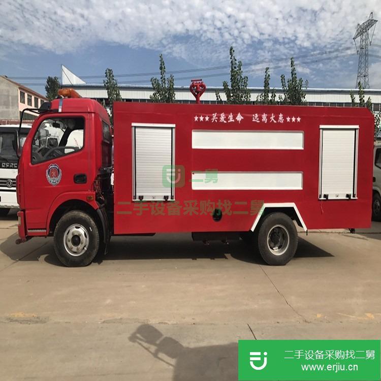 山東出售二手雙輪大型水罐消防車