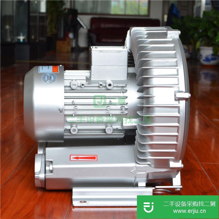 江蘇出售二手RB-81D-2污水處理旋渦風機